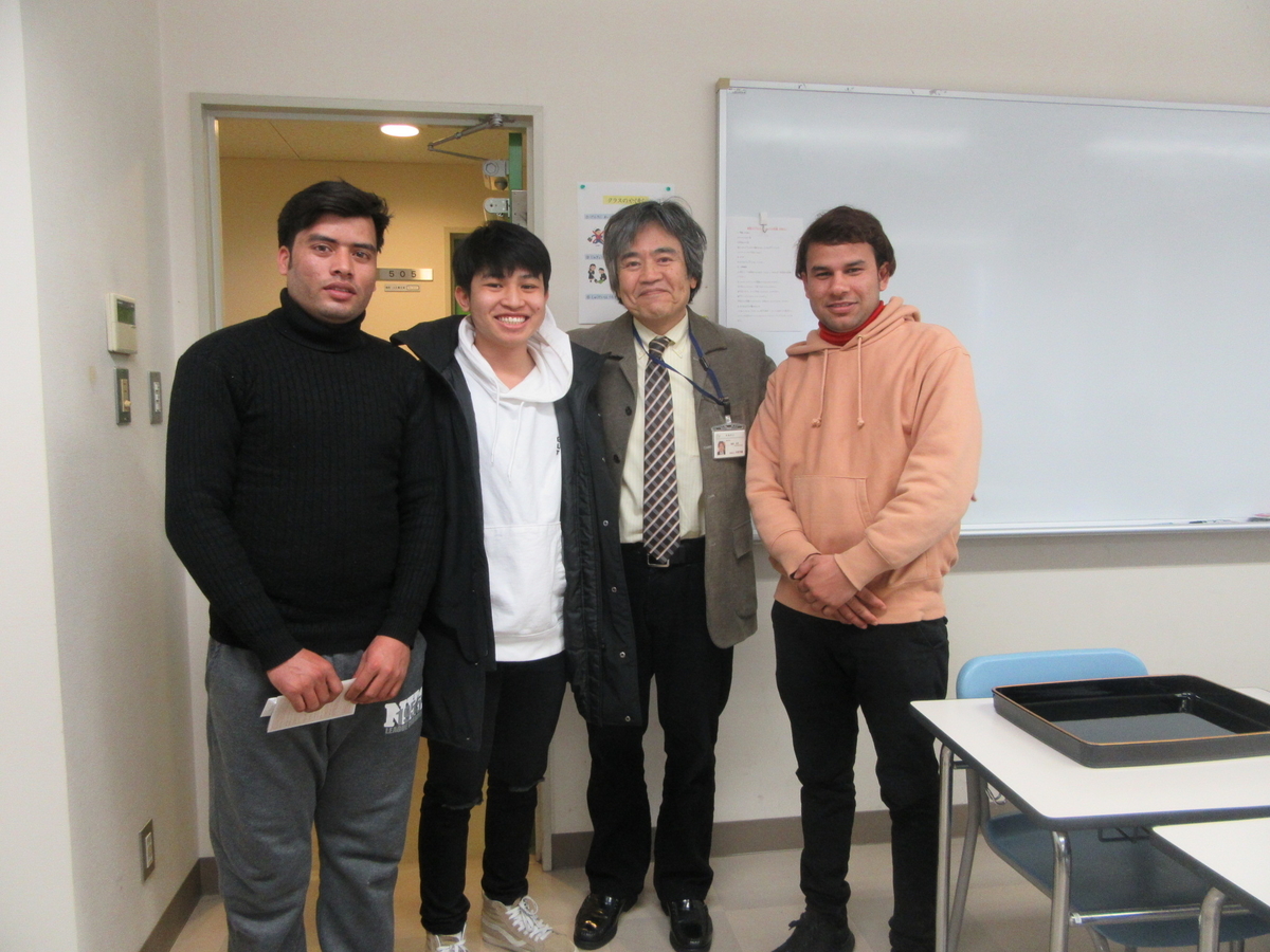 f:id:anabuki-japanese-in-fukuyama:20200210152658j:plain f:id:anabuki-japanese-in-fukuyama:20200210152658j:plain