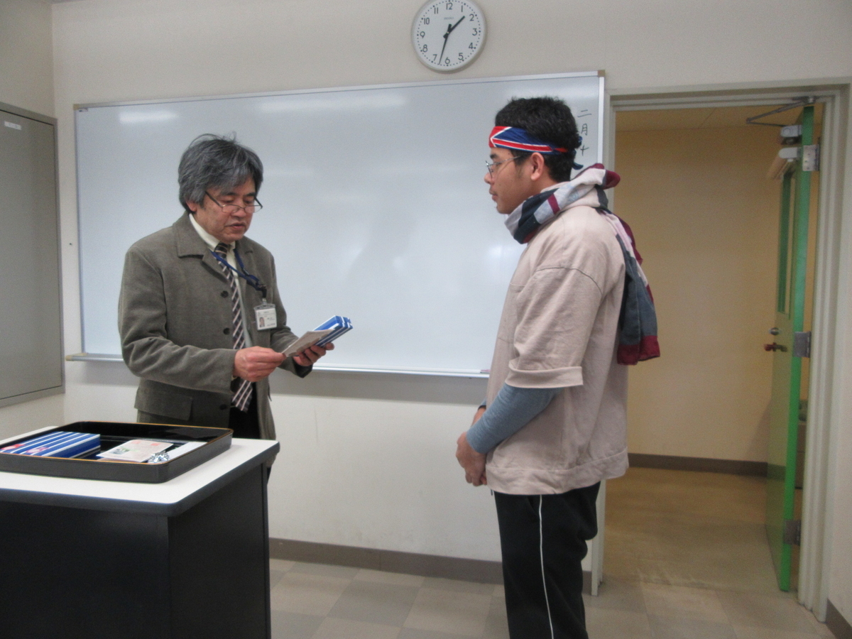 f:id:anabuki-japanese-in-fukuyama:20200210152932j:plain f:id:anabuki-japanese-in-fukuyama:20200210152932j:plain