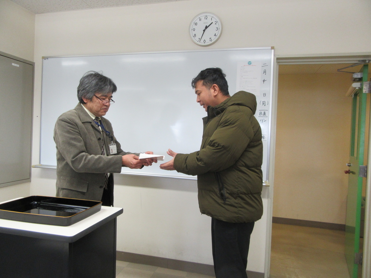 f:id:anabuki-japanese-in-fukuyama:20200210153029j:plain f:id:anabuki-japanese-in-fukuyama:20200210153029j:plain