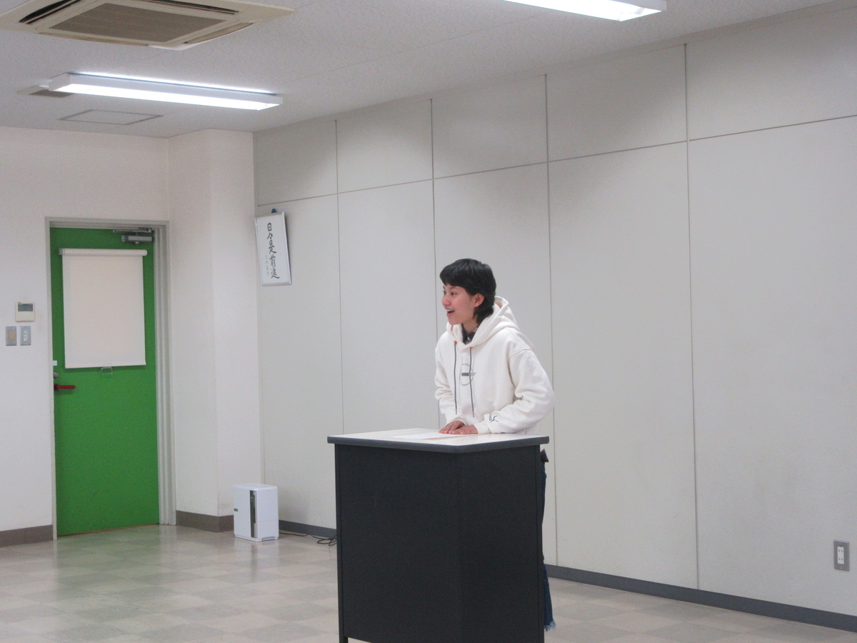 f:id:anabuki-japanese-in-fukuyama:20200228103818j:plain f:id:anabuki-japanese-in-fukuyama:20200228103818j:plain