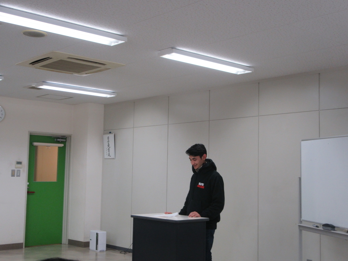 f:id:anabuki-japanese-in-fukuyama:20200228120139j:plain f:id:anabuki-japanese-in-fukuyama:20200228120139j:plain