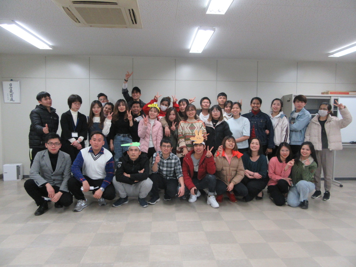 f:id:anabuki-japanese-in-fukuyama:20200228160645j:plain f:id:anabuki-japanese-in-fukuyama:20200228160645j:plain