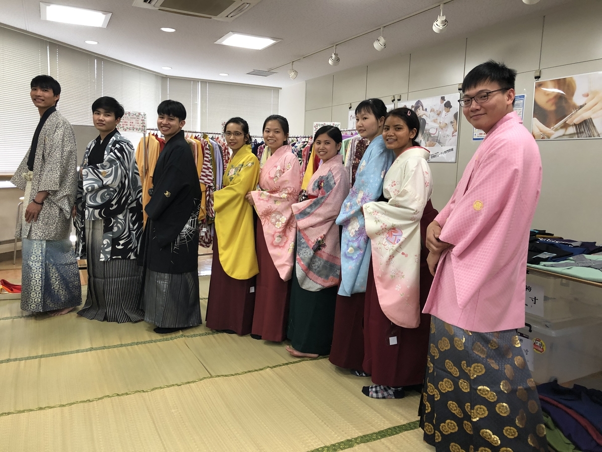 f:id:anabuki-japanese-in-fukuyama:20200702143847j:plain