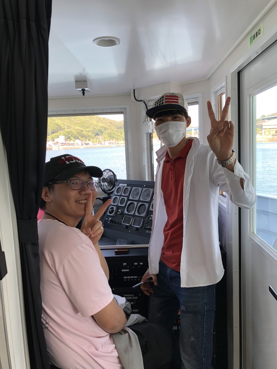 f:id:anabuki-japanese-in-fukuyama:20200915124905j:plain