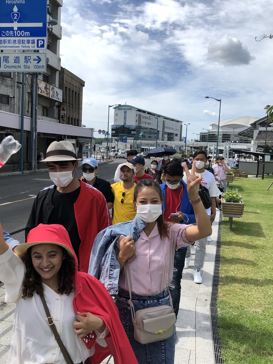 f:id:anabuki-japanese-in-fukuyama:20200915125017j:plain