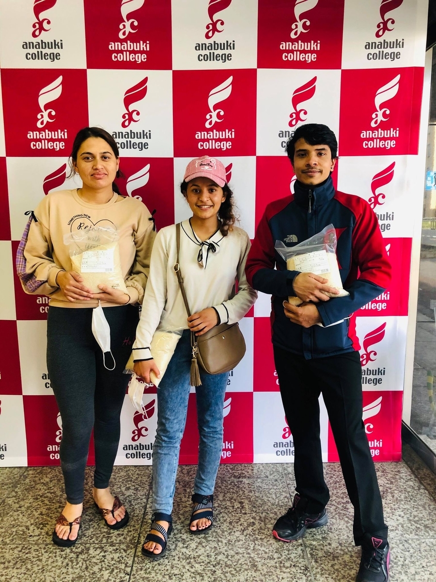 f:id:anabuki-japanese-in-fukuyama:20201006075409j:plain