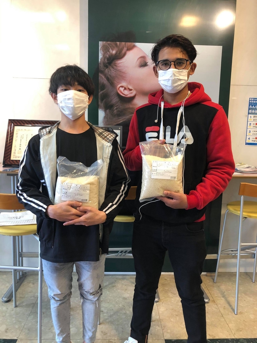 f:id:anabuki-japanese-in-fukuyama:20201006075439j:plain