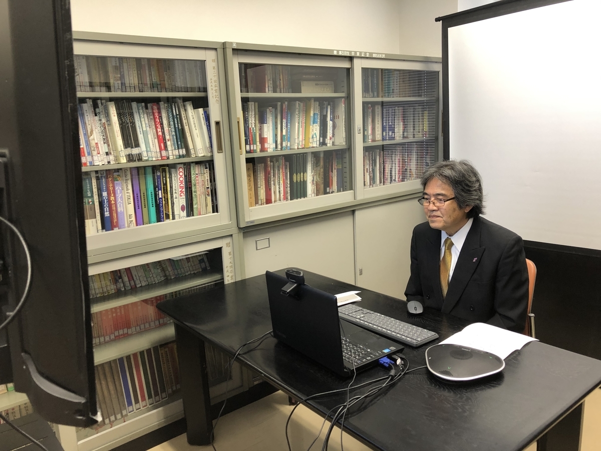 f:id:anabuki-japanese-in-fukuyama:20201007175331j:plain