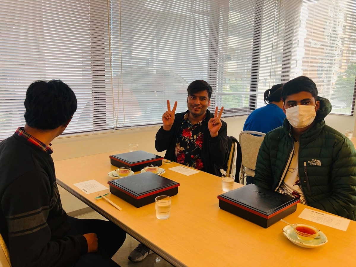 f:id:anabuki-japanese-in-fukuyama:20201120145755j:plain