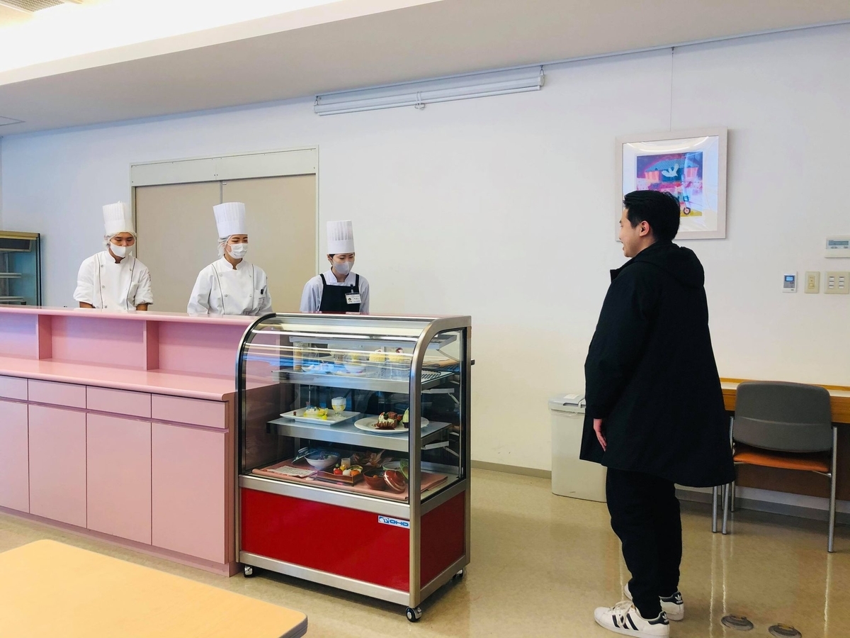 f:id:anabuki-japanese-in-fukuyama:20201120145934j:plain