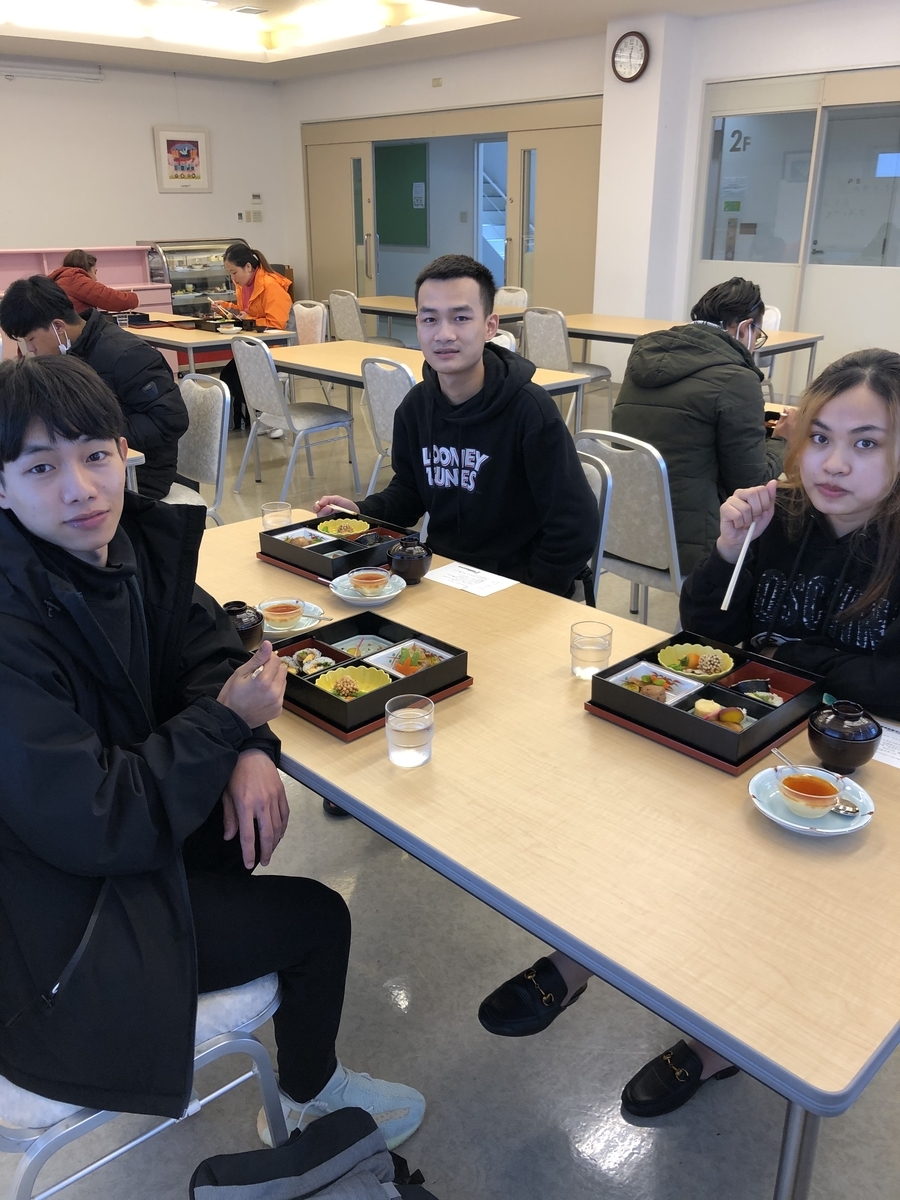 f:id:anabuki-japanese-in-fukuyama:20201120150009j:plain