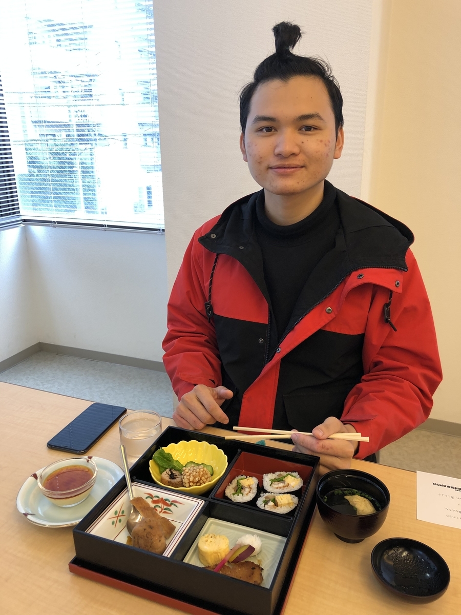 f:id:anabuki-japanese-in-fukuyama:20201120150119j:plain