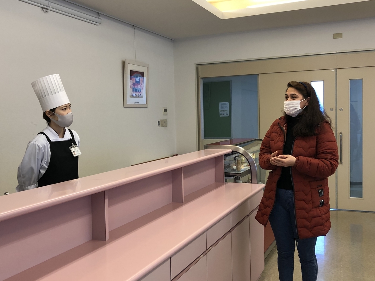 f:id:anabuki-japanese-in-fukuyama:20201120150143j:plain