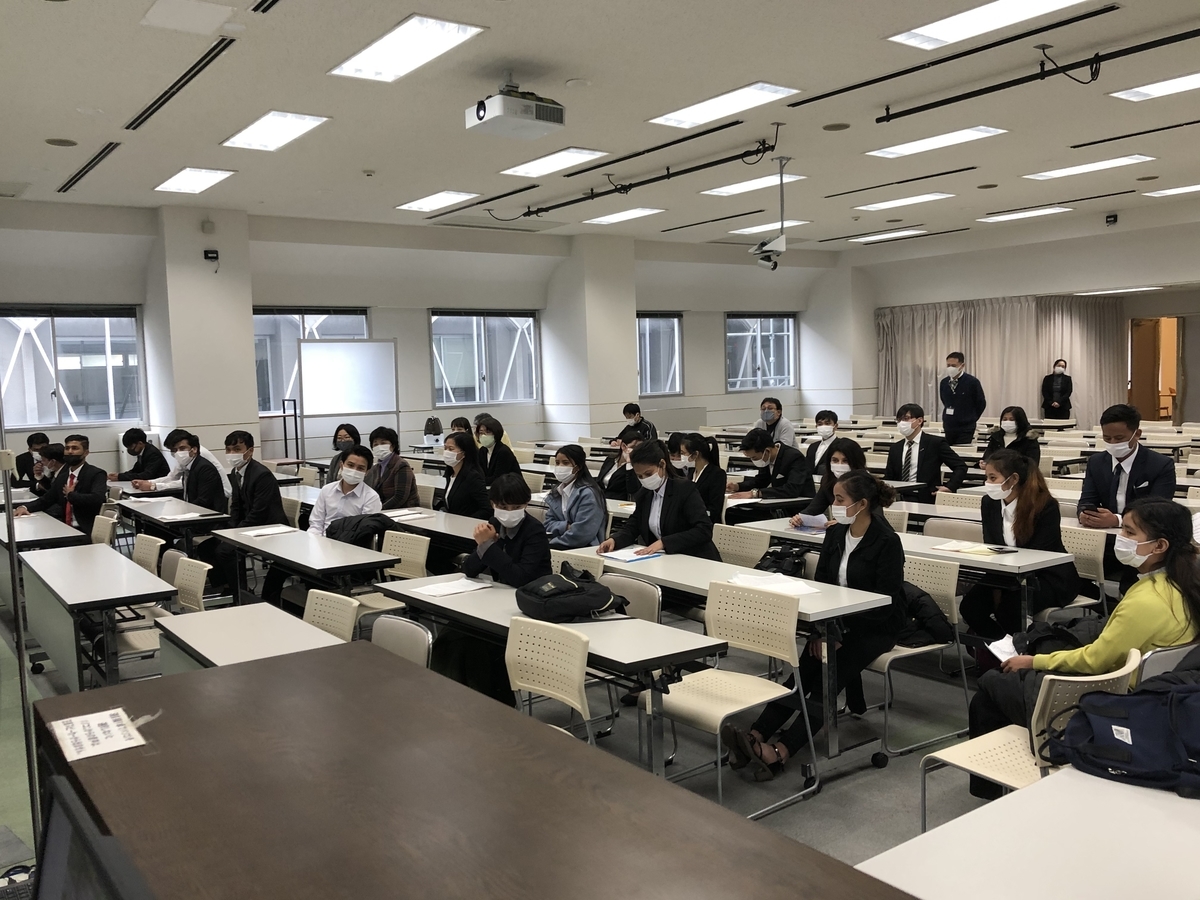 f:id:anabuki-japanese-in-fukuyama:20210301085501j:plain