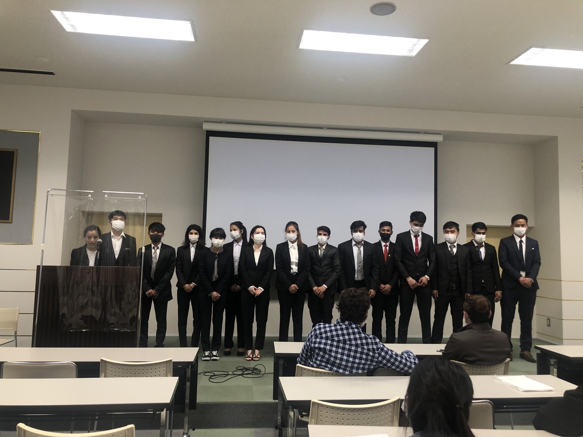 f:id:anabuki-japanese-in-fukuyama:20210301085657j:plain