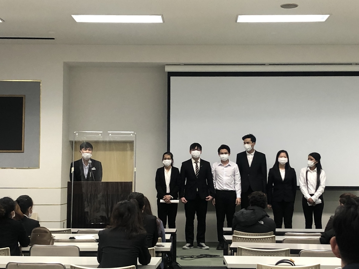 f:id:anabuki-japanese-in-fukuyama:20210301085718j:plain