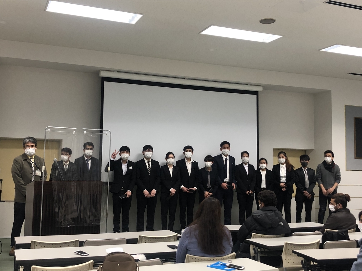 f:id:anabuki-japanese-in-fukuyama:20210301085809j:plain