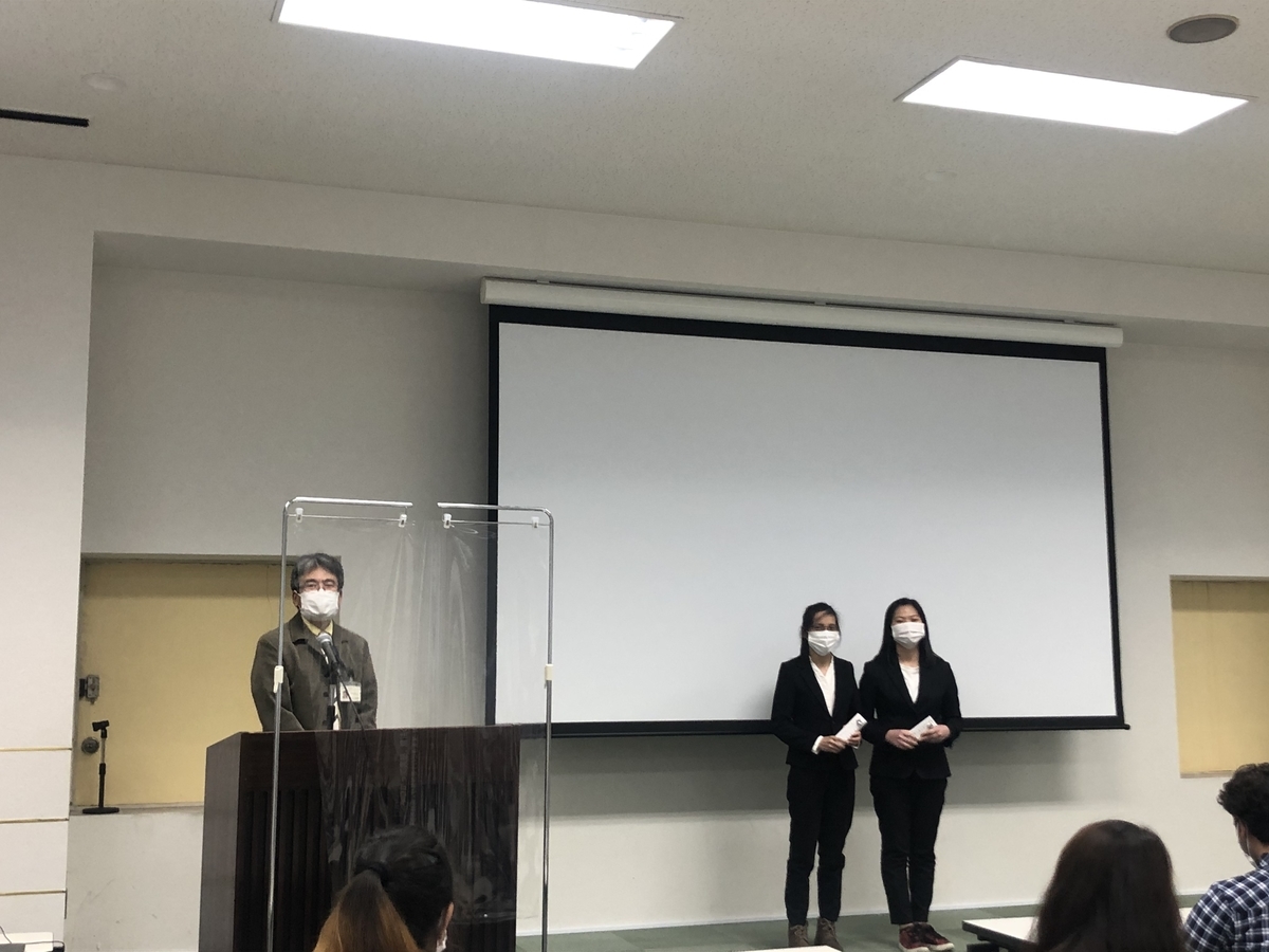 f:id:anabuki-japanese-in-fukuyama:20210301085829j:plain