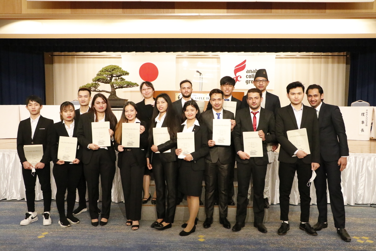 f:id:anabuki-japanese-in-fukuyama:20210310110036j:plain