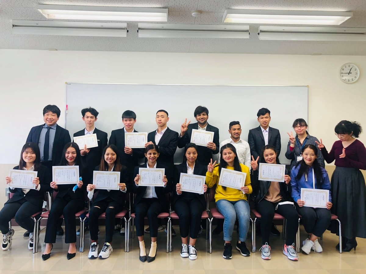 f:id:anabuki-japanese-in-fukuyama:20210324134111j:plain