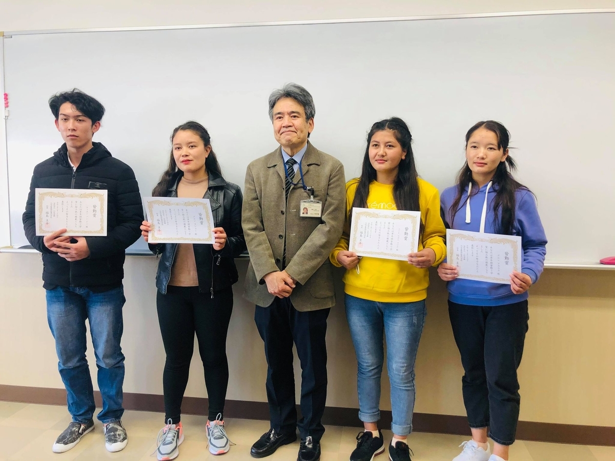 f:id:anabuki-japanese-in-fukuyama:20210324134145j:plain