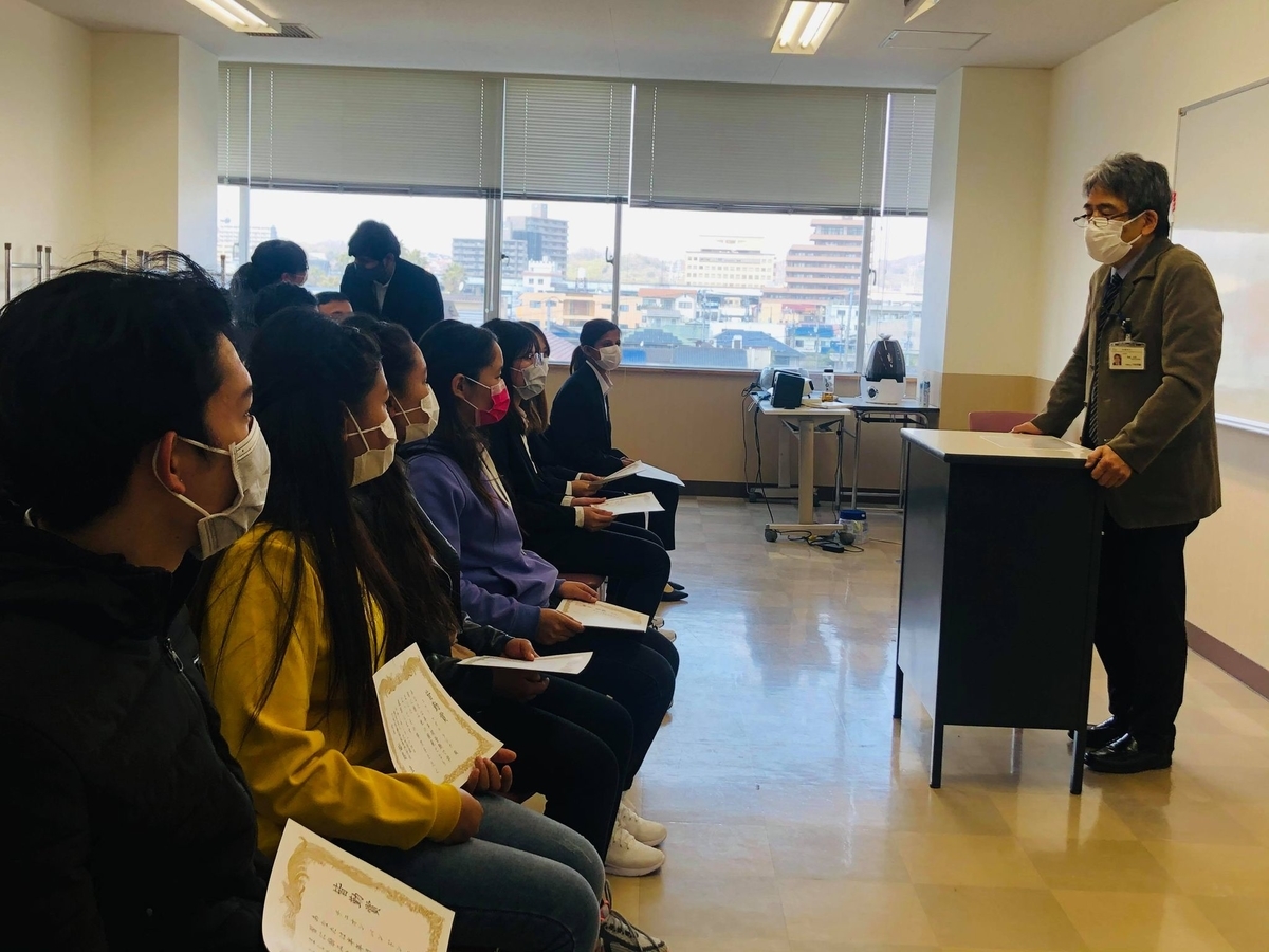 f:id:anabuki-japanese-in-fukuyama:20210324134216j:plain