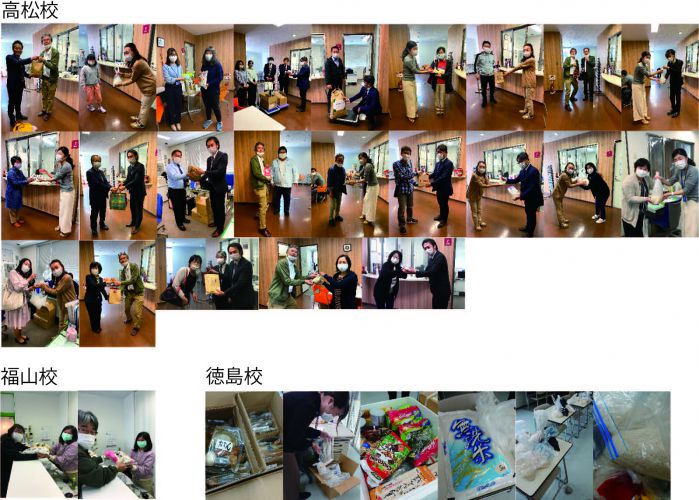 f:id:anabuki-japanese:20200503142025j:plain