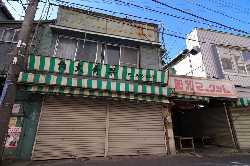 f:id:anachro-fukurou:20191229164406j:plain