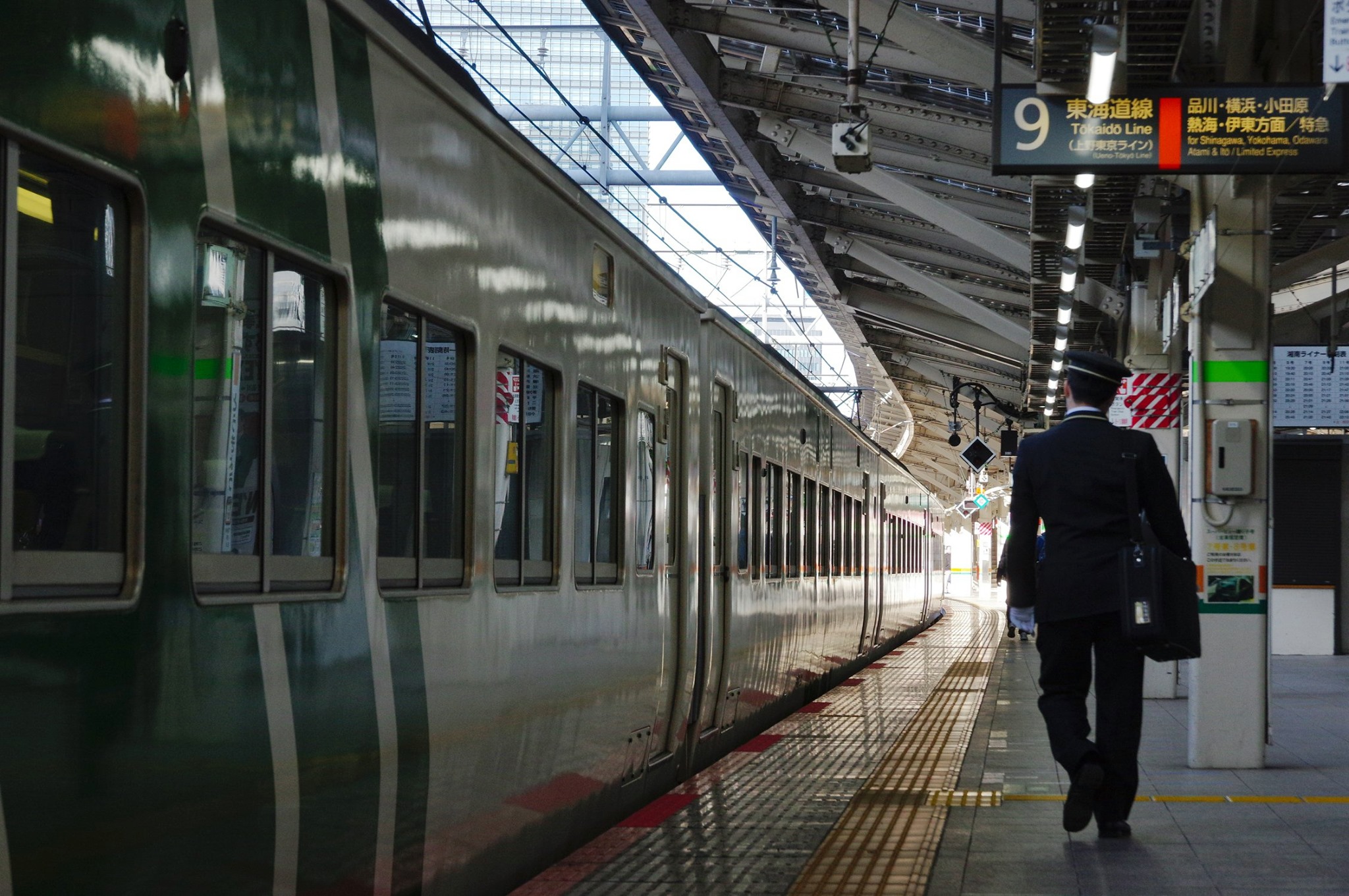 f:id:anachro-fukurou:20200314160452j:plain f:id:anachro-fukurou:20200314160452j:plain