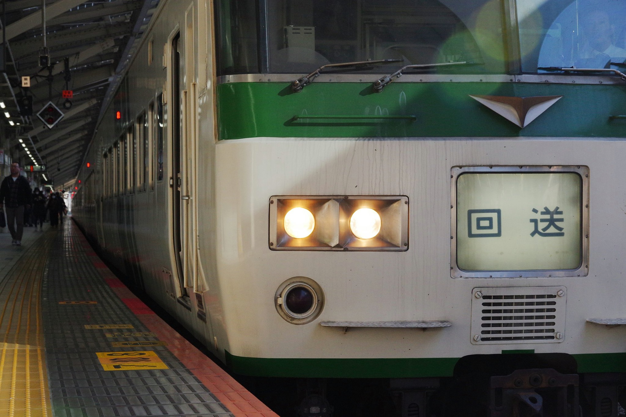 f:id:anachro-fukurou:20200314160517j:plain f:id:anachro-fukurou:20200314160517j:plain