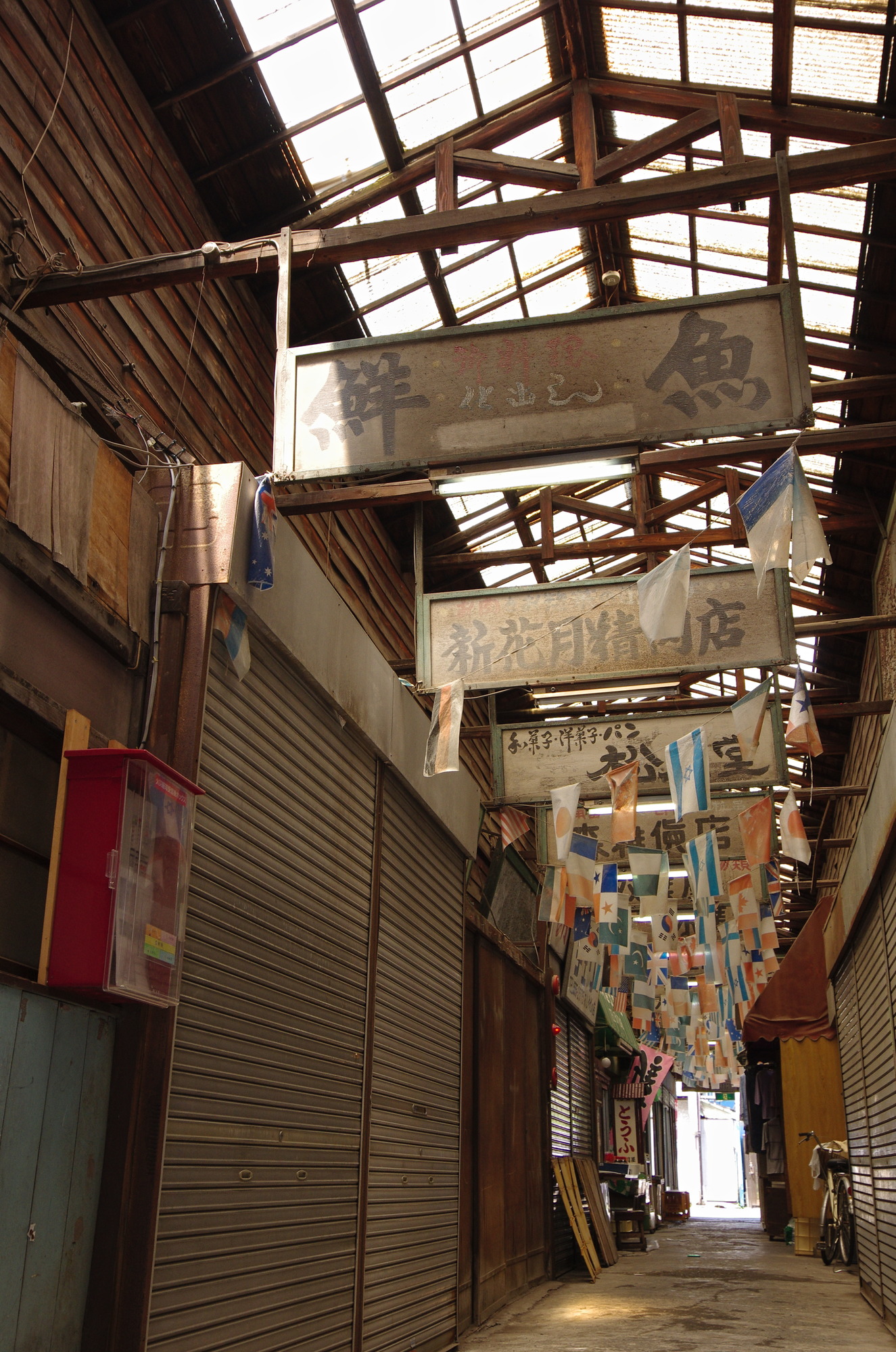 f:id:anachro-fukurou:20200627183241j:plain