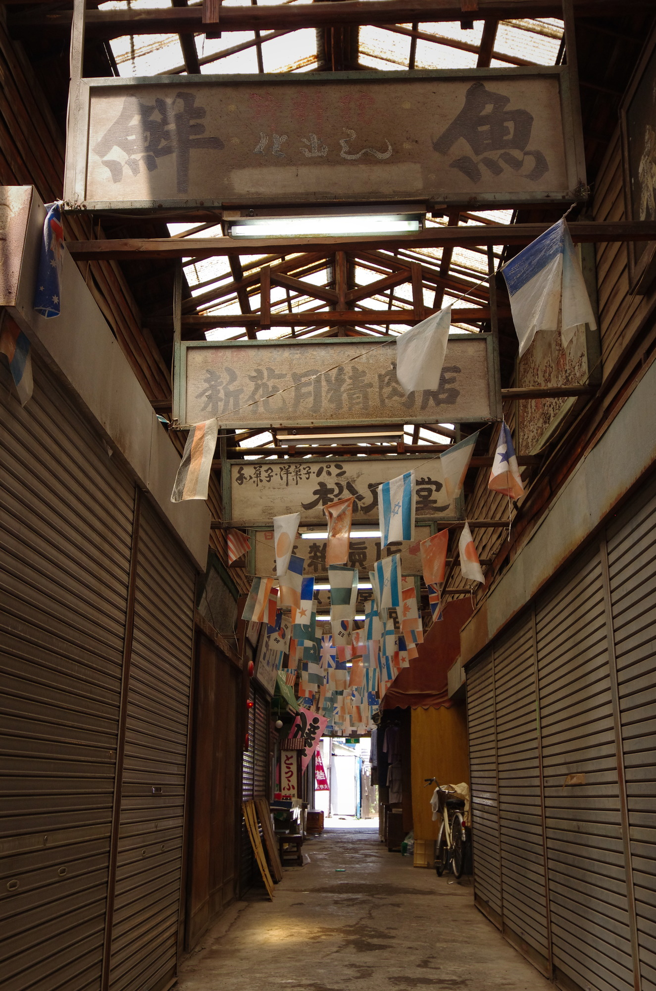 f:id:anachro-fukurou:20200627183320j:plain