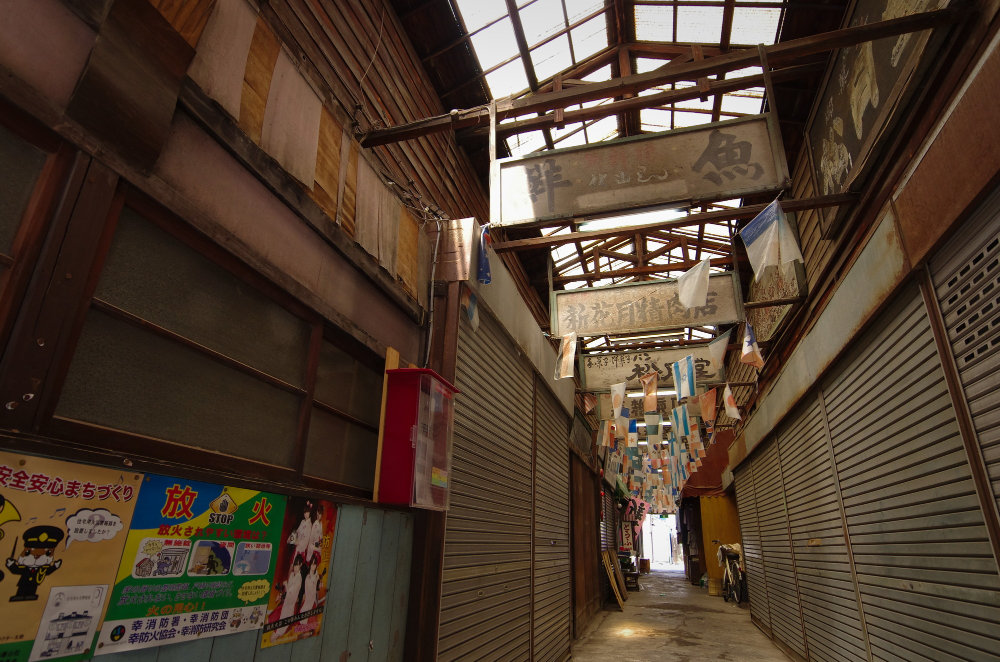 f:id:anachro-fukurou:20200627183453j:plain