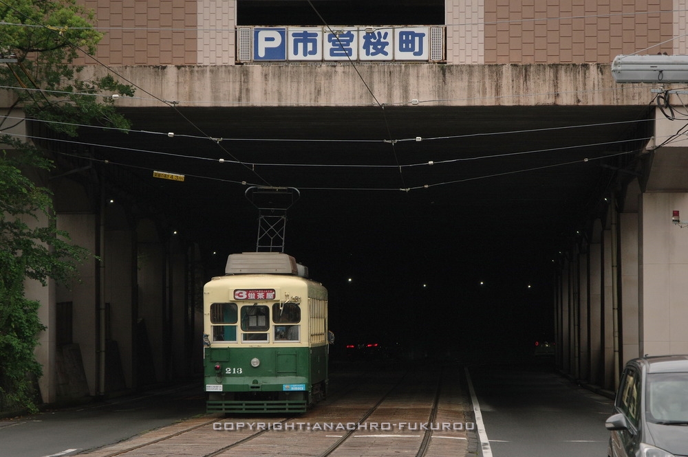 長崎電気軌道(2):雨後の夕刻,桜町と浦上車庫にて。 梟の島 長崎電気軌道(2):雨後の夕刻,桜町と浦上車庫にて。 梟の島