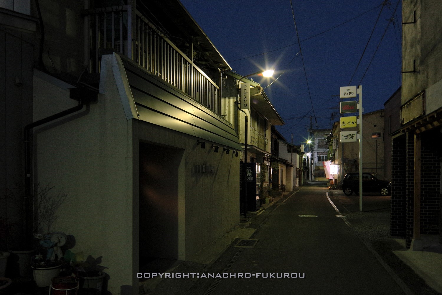 f:id:anachro-fukurou:20210509145327j:plain