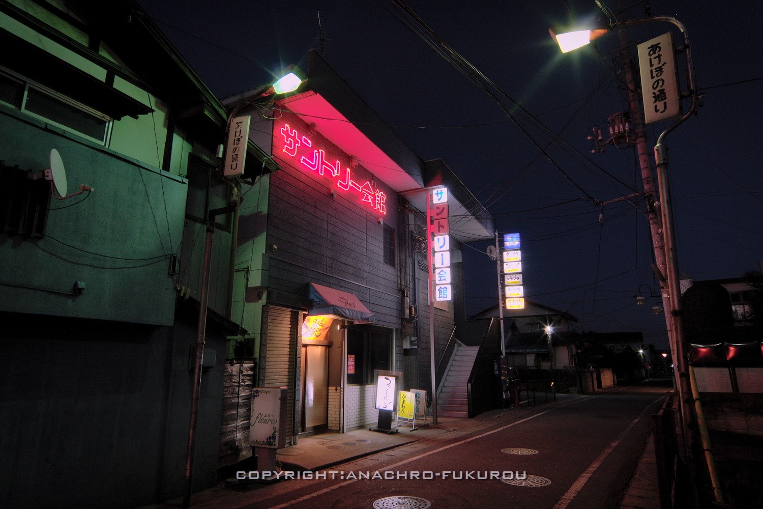 f:id:anachro-fukurou:20210509145342j:plain