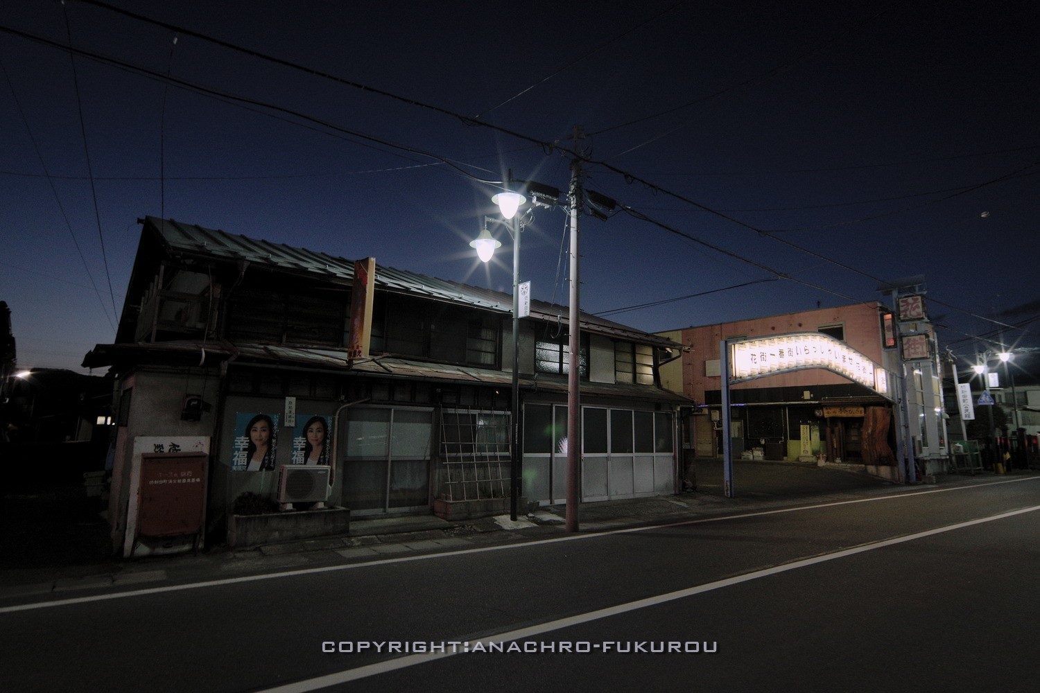 f:id:anachro-fukurou:20210509145404j:plain