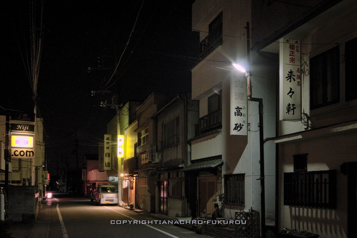 f:id:anachro-fukurou:20210509145425j:plain