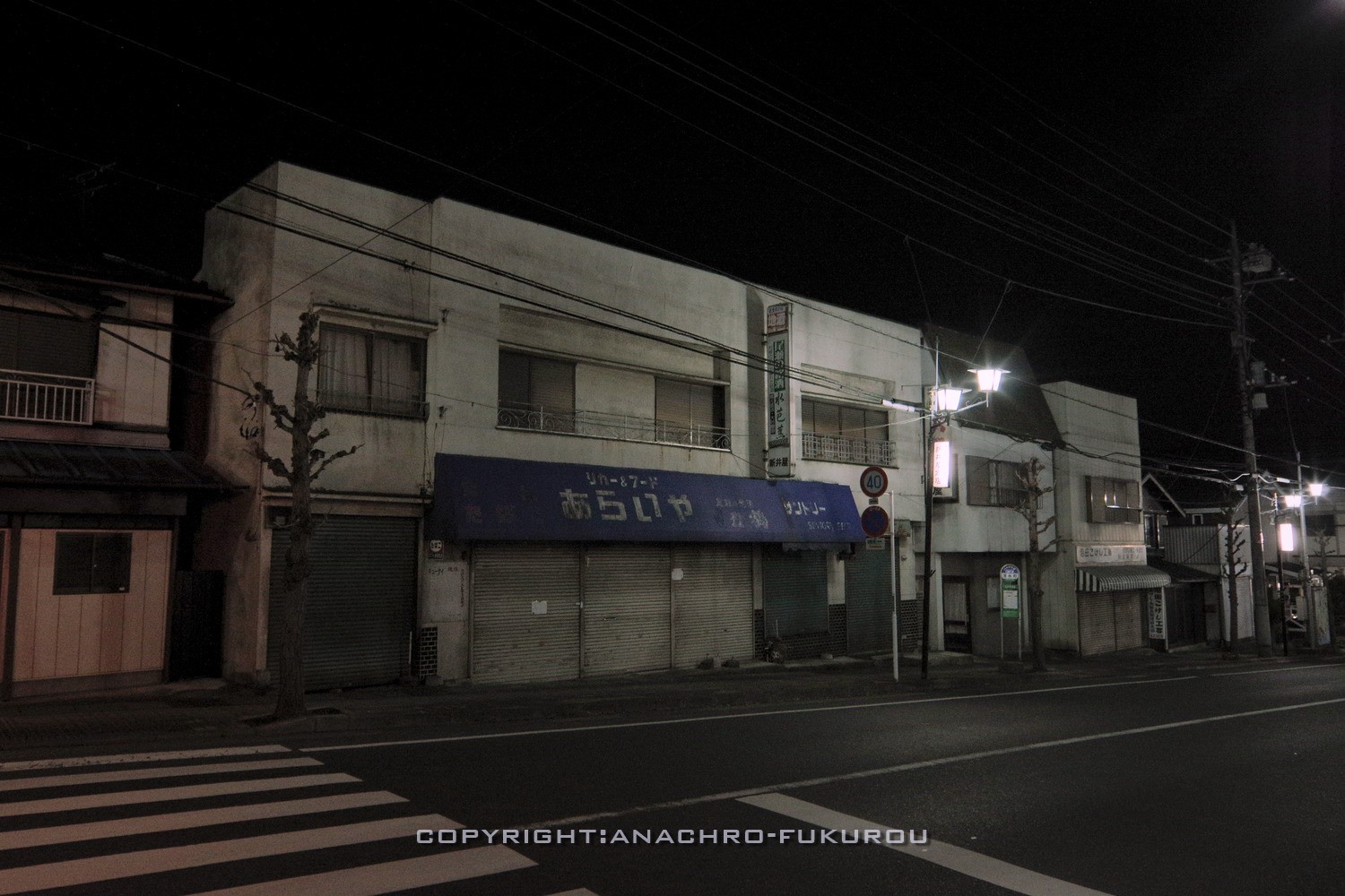 f:id:anachro-fukurou:20210509145517j:plain