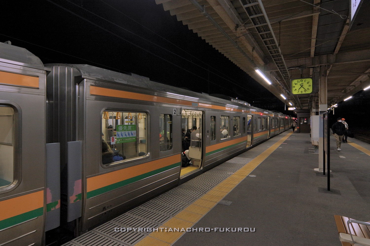 f:id:anachro-fukurou:20210509145527j:plain
