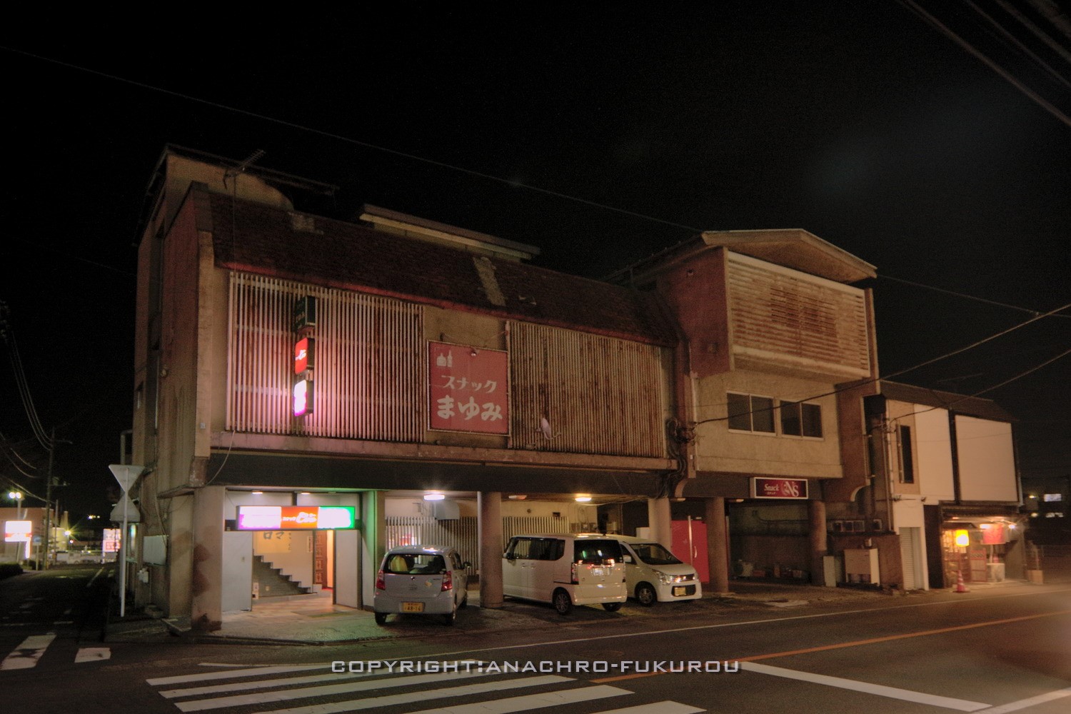 f:id:anachro-fukurou:20210509145544j:plain