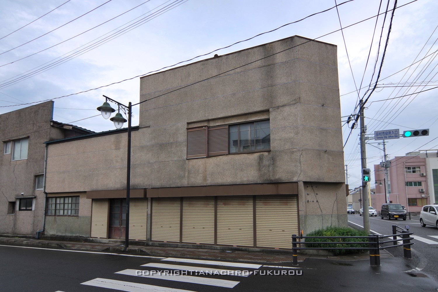 f:id:anachro-fukurou:20210628002249j:plain