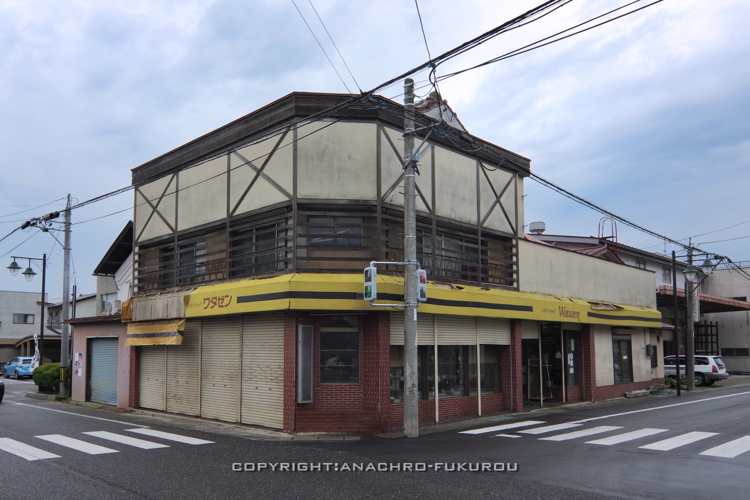 f:id:anachro-fukurou:20210628002254j:plain