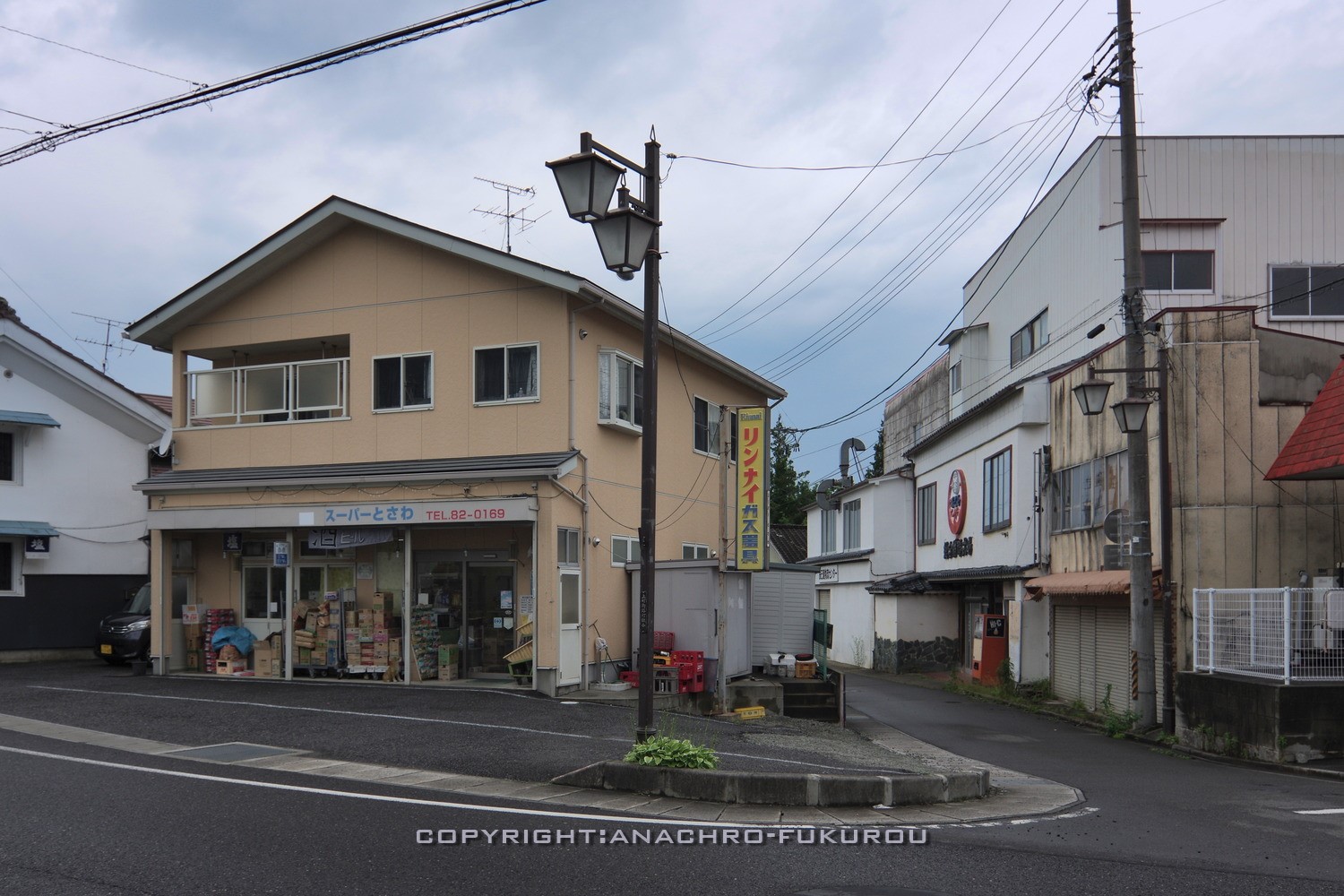 f:id:anachro-fukurou:20210628002329j:plain