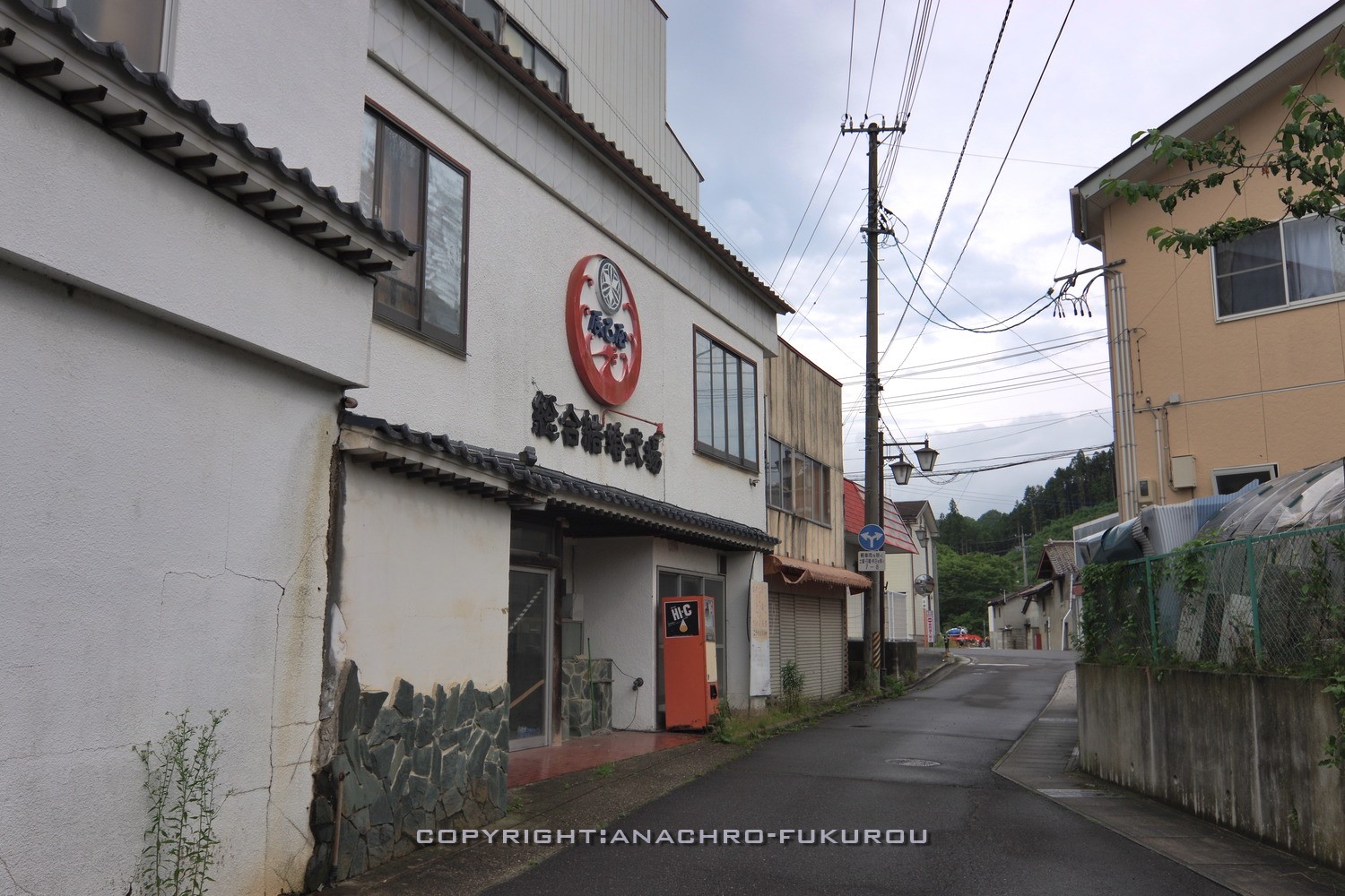 f:id:anachro-fukurou:20210628002333j:plain