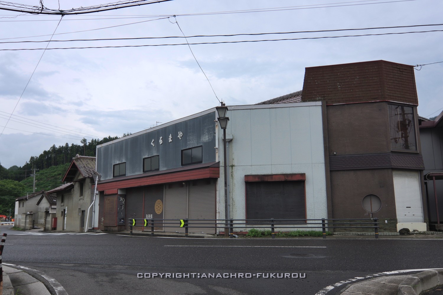 f:id:anachro-fukurou:20210628002338j:plain