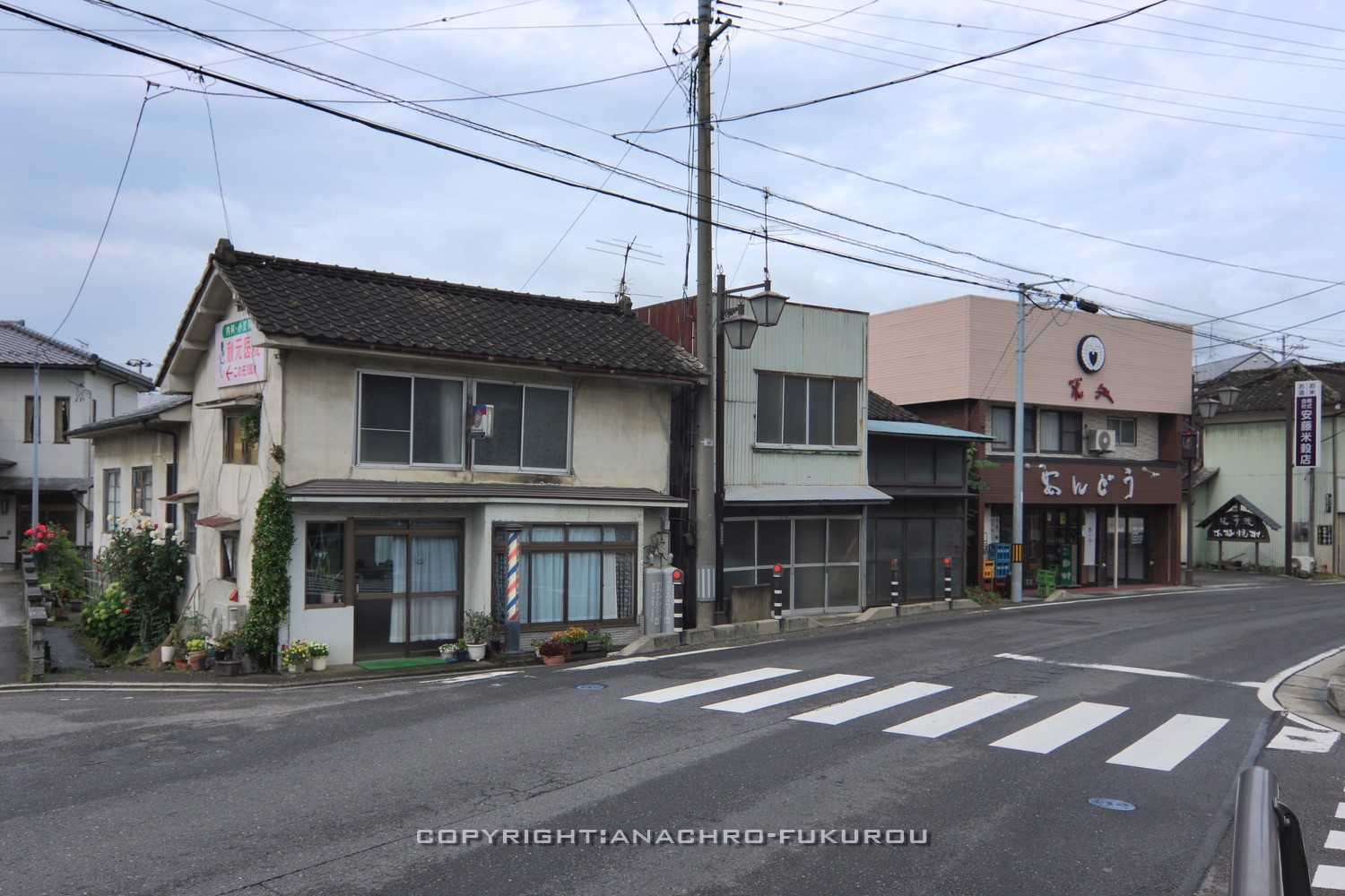 f:id:anachro-fukurou:20210628002347j:plain