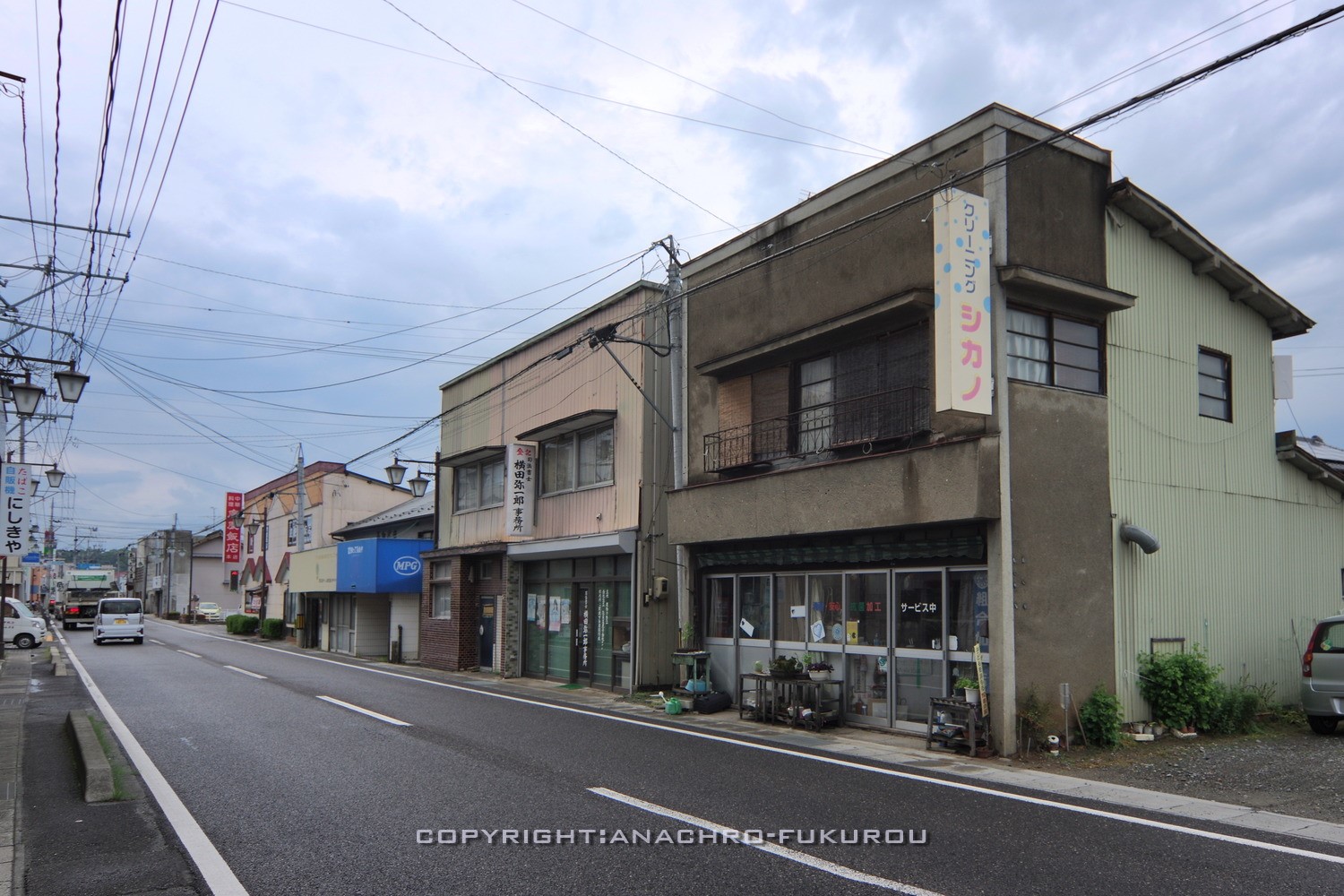 f:id:anachro-fukurou:20210628002409j:plain