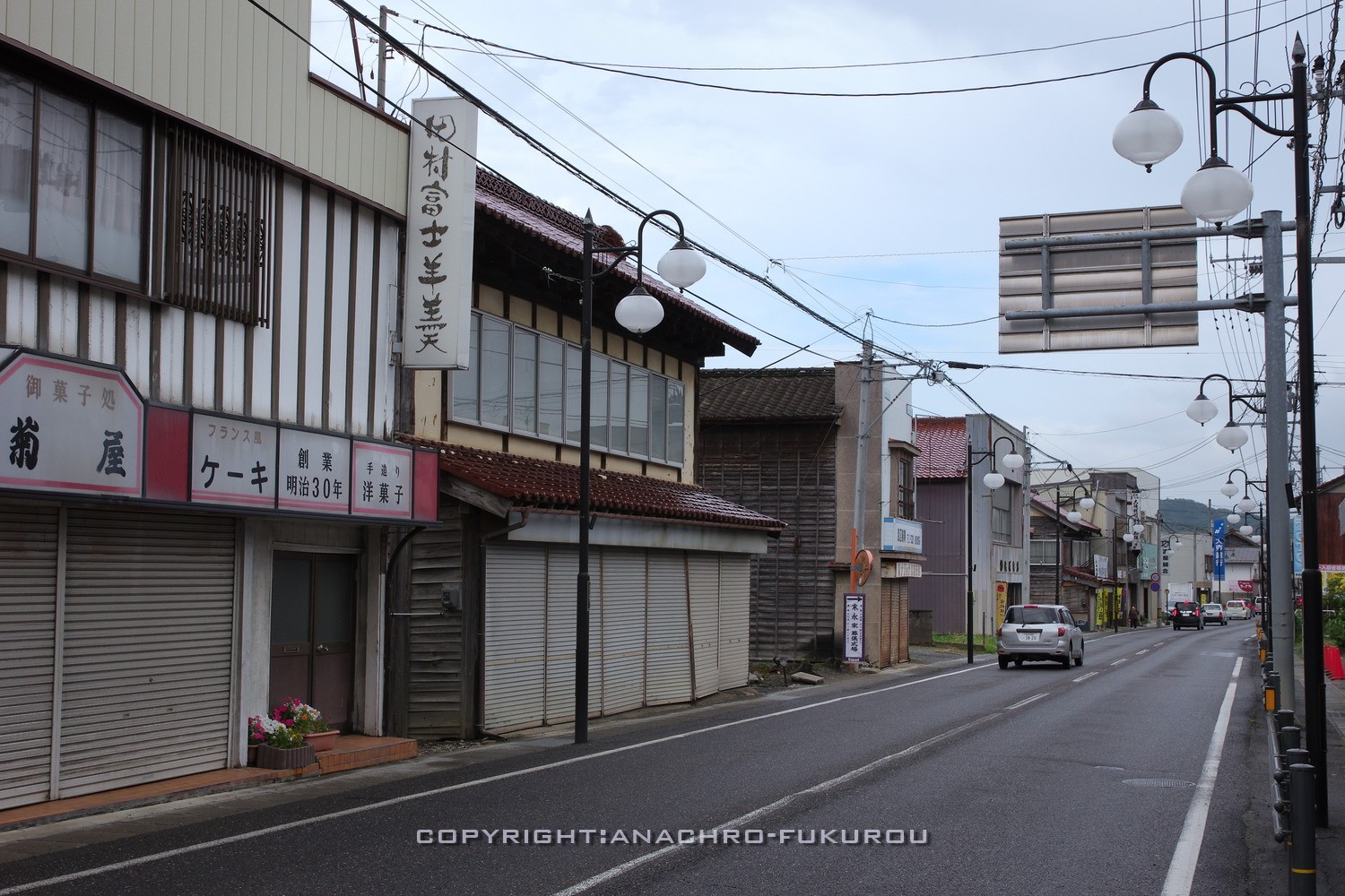 f:id:anachro-fukurou:20210628002419j:plain