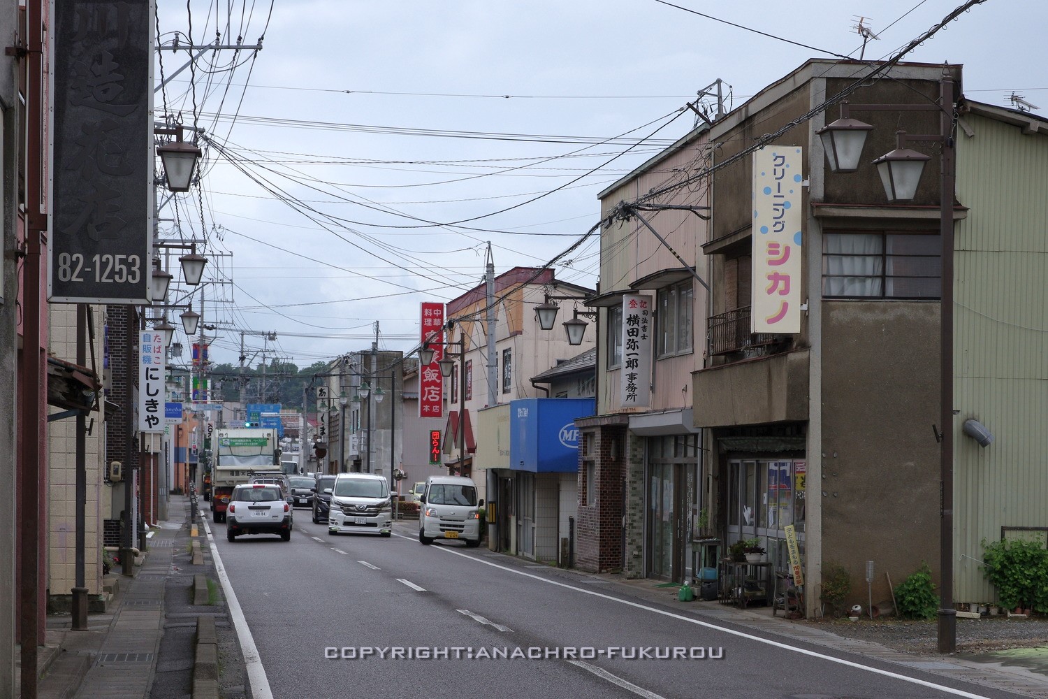 f:id:anachro-fukurou:20210628002456j:plain